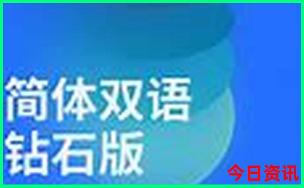 全州有什么好玩的地方旅游景点