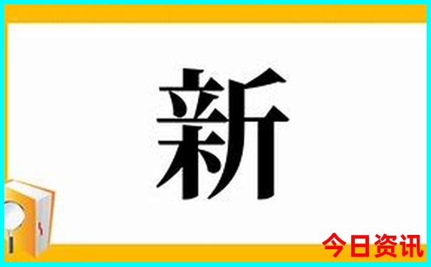 中国7月份去哪里旅游最好