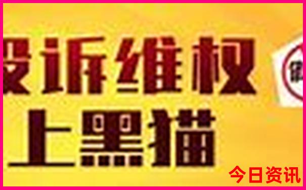 保定市里旅游景点有哪些地方好玩