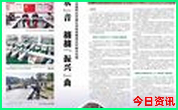 喷水池旁十大必打卡景点